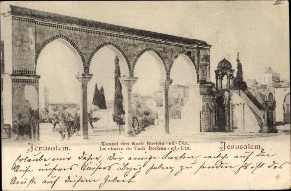 Ak Jerusalem Israel, Kanzel des Kadi Burhau ed Din - 10569479