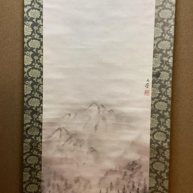 Tissu Kimono Japonais Kakejiku - Rouleau Suspendu Floral Orange - Artisanat Siruro - Neuf