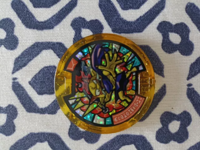 Medaillon Légendaire Yokai Watch Gorgouille