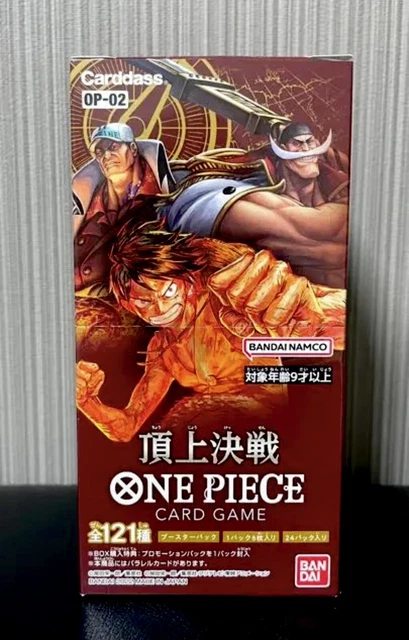 5PSL ONE PIECE Card Game Paramount War Booster 1 Pack Sealed OP 02 