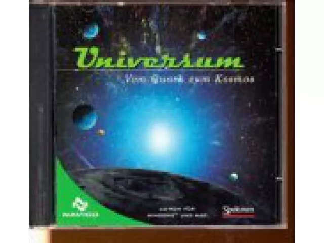 Universum - Vom Quark zum Kosmos. Hybrid-Version - GUT