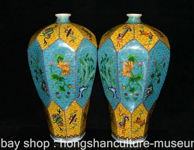 18.4" Rare Marked Old China Enamel Porcelain Palace Flower Bottle Vase Pair