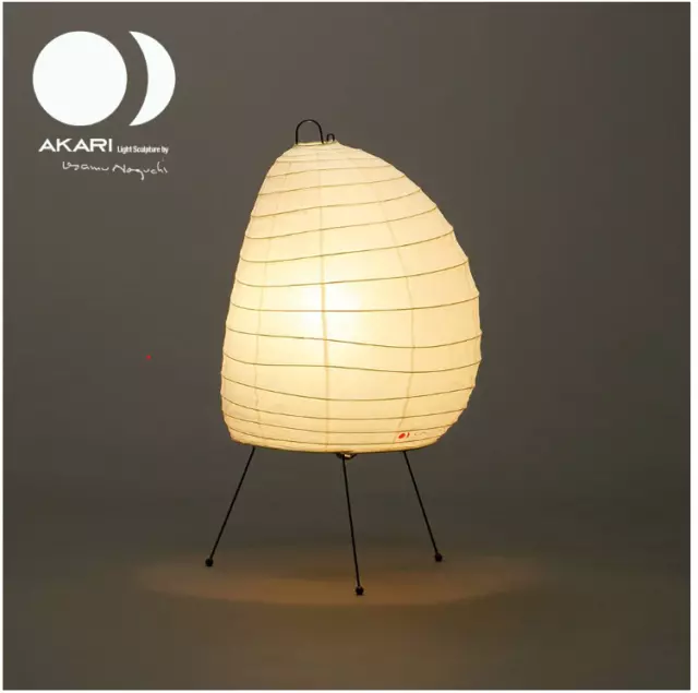 Genuine ISAMU NOGUCHI AKARI 1N Table Light, Lamp (whole set) - F/S from JPN