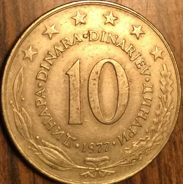 1977 Yugoslavia 10 Dinara Coin