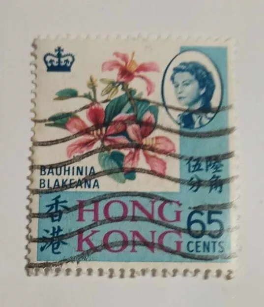 FRANCOBOLLO HONG KONG REGINA ELISABETTA 65cent 1968