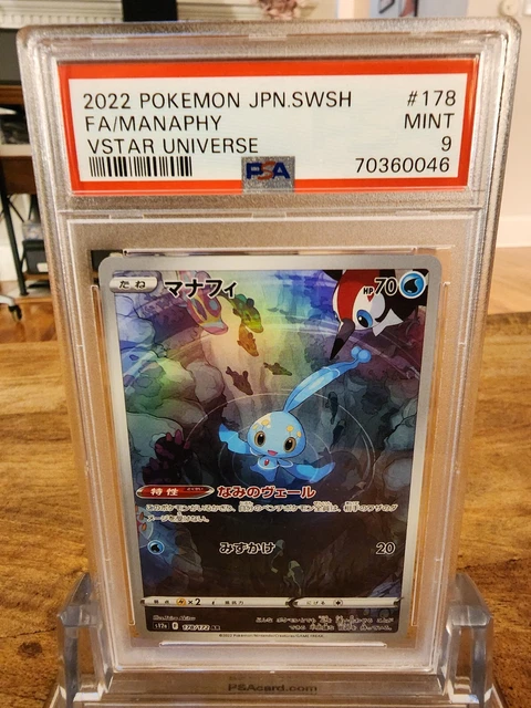 PSA 10 Manaphy AR Holo 178/172 Vstar Universe Japanese Pokemon Card Gem Mint