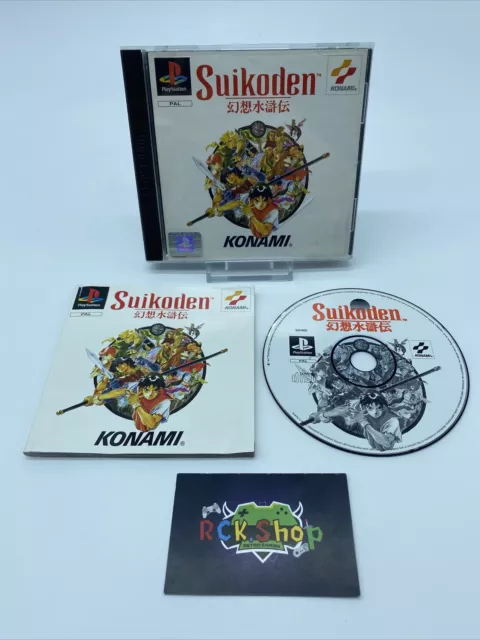 Sony Playstation 1 Ps1 Spiel - SUIKODEN - OVP - PAL