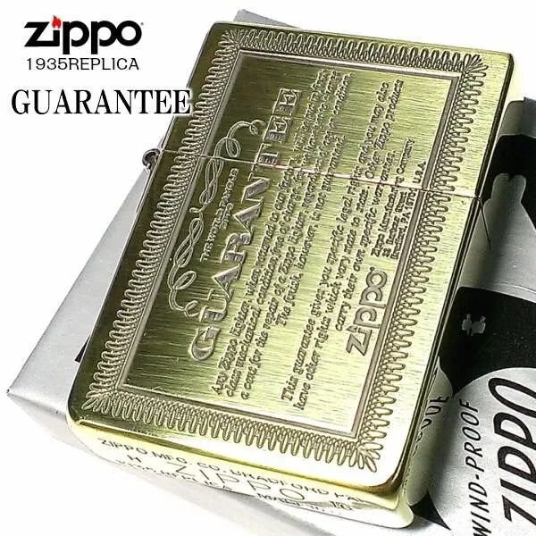Zippo Lighter 1935 Replica Guarantee Card Brass Antique Gold Etching Japan