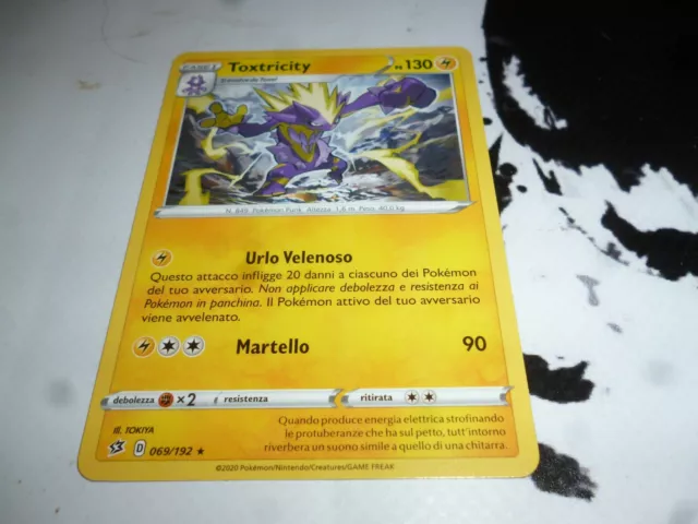 Carta Pokemon TOXTRICITY V MAX VMAX 196/192 HYPER FRAGORE RIBELLE IN  ITALIANO