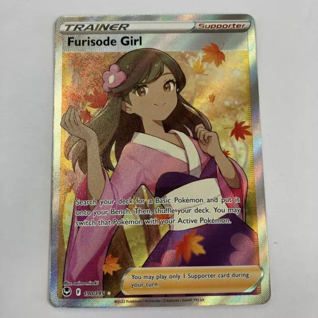 Furisode Girl Full Art Trainer 190/195 Silver Tempest Pokemon Card Ultra Rare NM