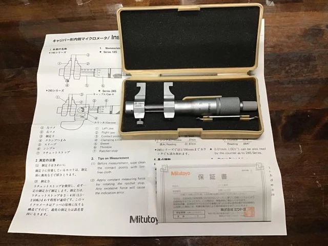 Mitutoyo Caliper inside micrometer  I MP-50 Japan