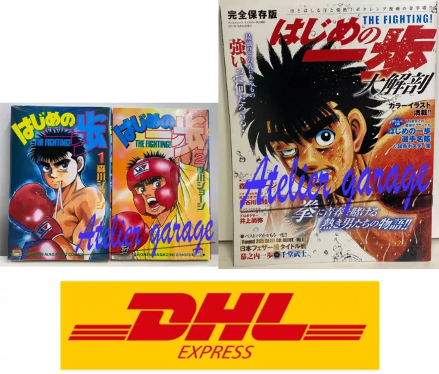 Hajime No Ippo Comic Manga Vol.1-138 Book set Anime Jyoji Morikawa Japanese  F/S