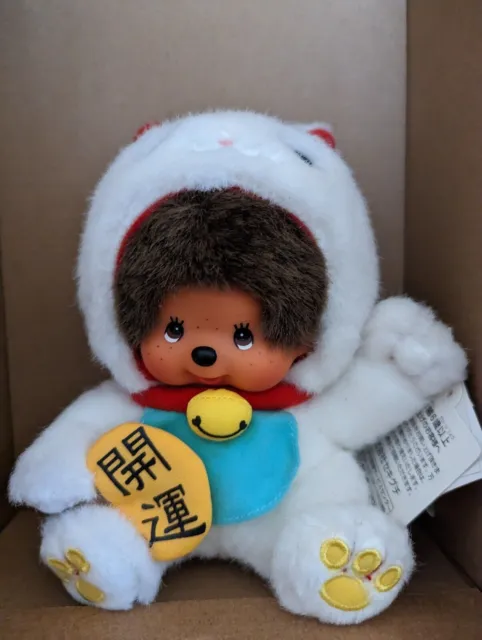 Monchhichi Sekiguchi Manekineko Gatto fortunato che fa cenno al gatto...