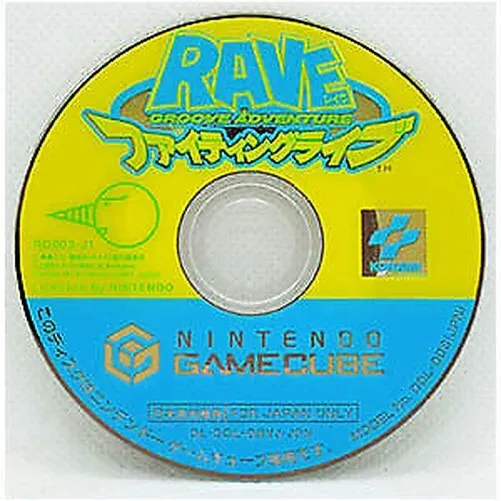 GC Groove Adventure Rave Fighting Live Game Only Gamecube Nintendo Japanese Ver