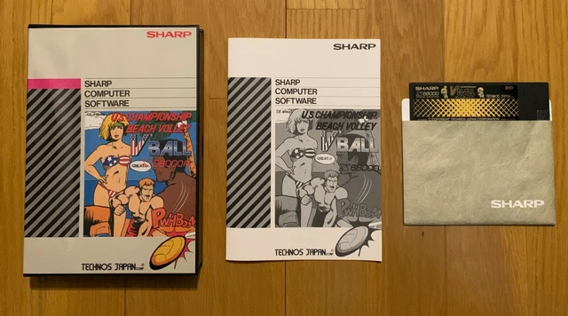 SHARP - X68000用ソフト 第4のユニット5本セット　THE 4TH UNIT 1～5 X68000用ソフト 第4のユニット5本セット THE 4TH UNIT 1～5