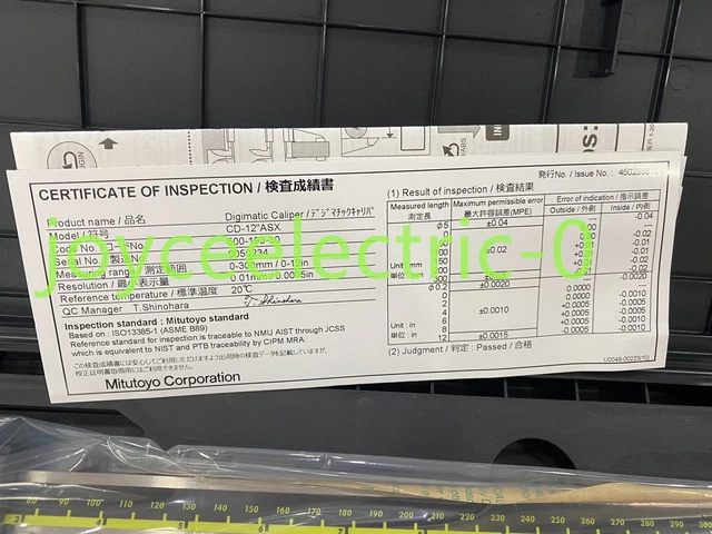 MITUTOYO 500-193-30 300MM/12& Absolute Digital Digimatic Vernier ...