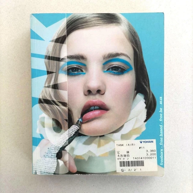 I-D MAGAZINE 374 2024 North West Cover Fashion Culture Issue From