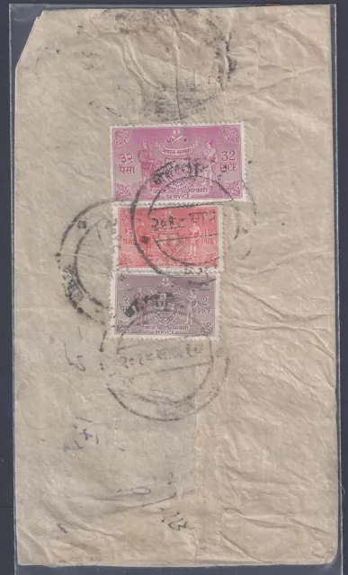 Nepal 1959 Offizielle Abdeckung Kathmanou Cds Binden 3 Service Briefmarken Sich