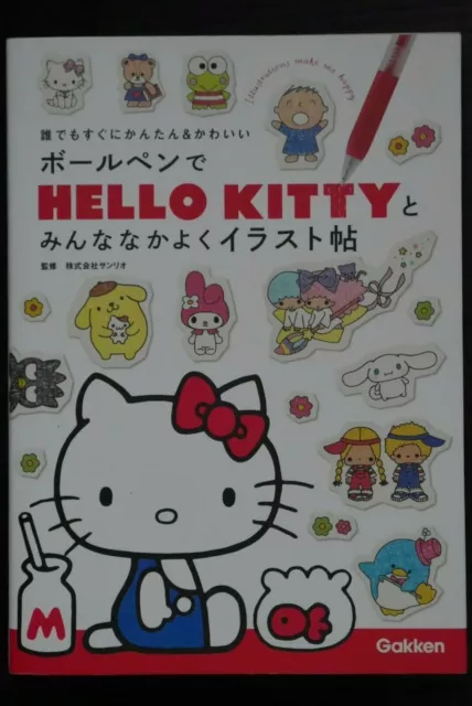 JAPAN Kugelschreiber von Hello Kitty bis Minna Nakayoku Illustchou (Draw Sanrio