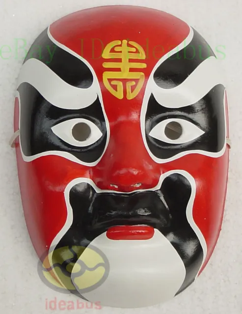 Masquerade Paper Pulp Hand Painted Peking Beijing Opera Mask name - Ying KaoShu