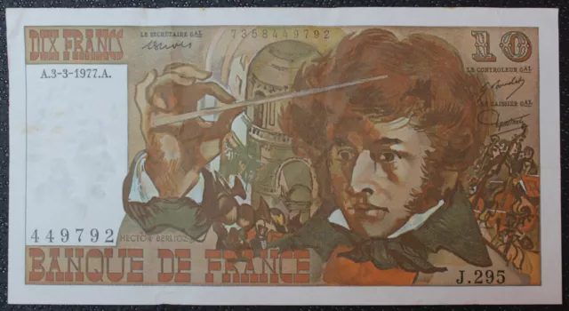 France - Francia - French note - Billet de 10 Francs "Berlioz" du 3/3/1977 F1