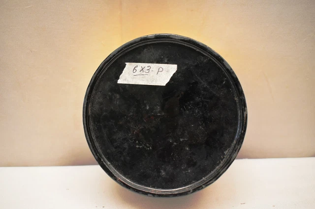 Antique Burmese Betel Nut Box Gilt Lacquerware Myanmar Floral Gold Painted King" 12