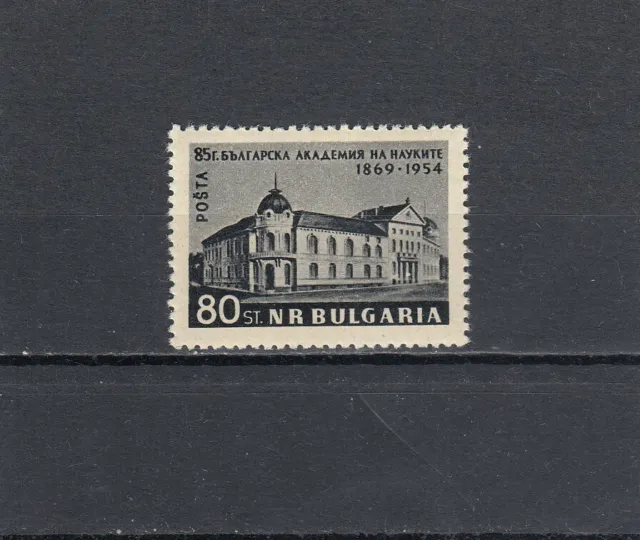 Bulgarien 1954 J. postfrisch Satz MiNr. 927 MNH(**)