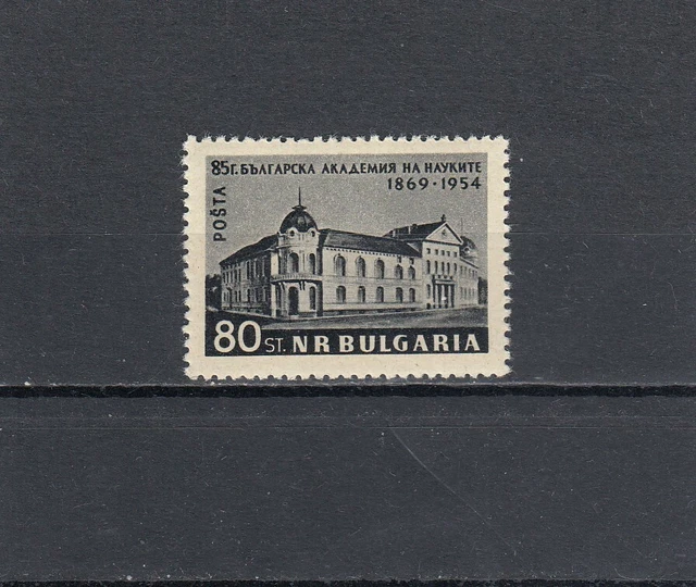 Bulgarien 1954 J. postfrisch Satz MiNr. 927 MNH(**)