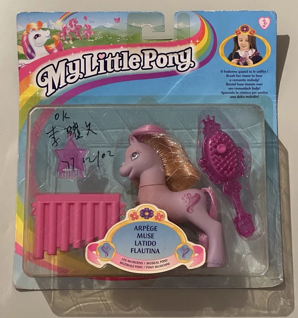 Lit à Baldaquin My Little Pony Light Heart Gioietta - Hasbro - Vintage Années 90 - Neuf