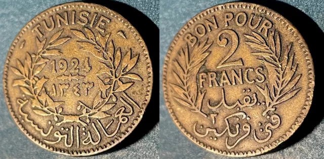 Tunisia 1924 2 Francs Commerce KM-248 Aluminum bronze 500K minted VF+ #10