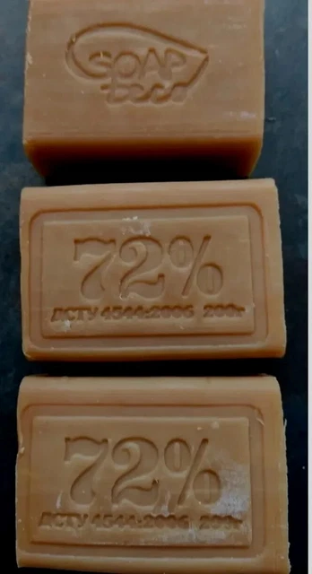 3*200 Sapone per bucato biologico Мыло хозяйственное стиральное 72% Качество как в ССР