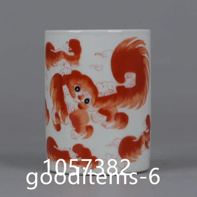 5.2"China Old Antique Porcelain Qing dynasty Tongzhi Alum Red Pen Canister