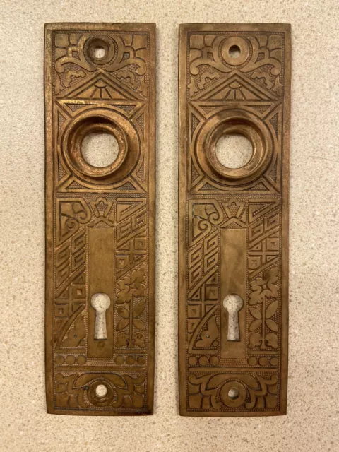Antique 1890s Pair Ornate Brass Door Back Plates Skeleton Key Hole Howard House