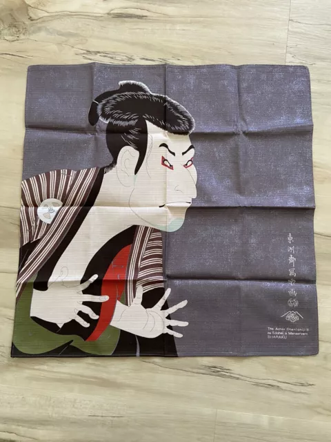 Japanese Tenugui - Traditional Towel - Kabuki Actor Otani Oniji as Yakko Edobei
