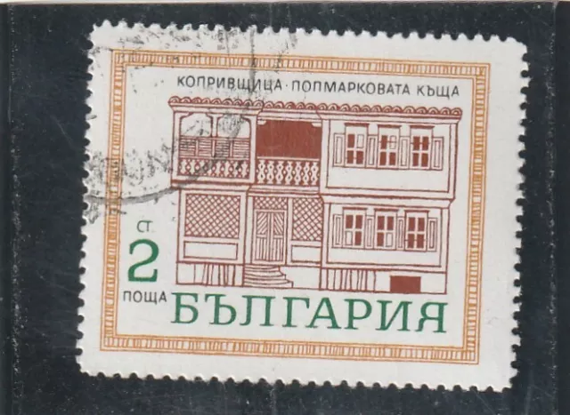 L5860 BULGARIE TIMBRE  N° Y&T 1867 de 1971 " Architecture Koprivchti  " Oblitéré