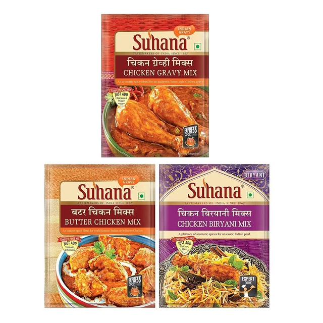 Miscela di sugo di pollo - Miscela di pollo al burro, Miscela di biryani di...
