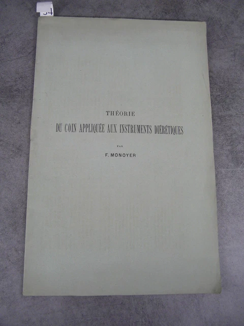 Monoyer Theorie Der Ecke Instrumente Diérétiques Sehstärke Optik Medizin