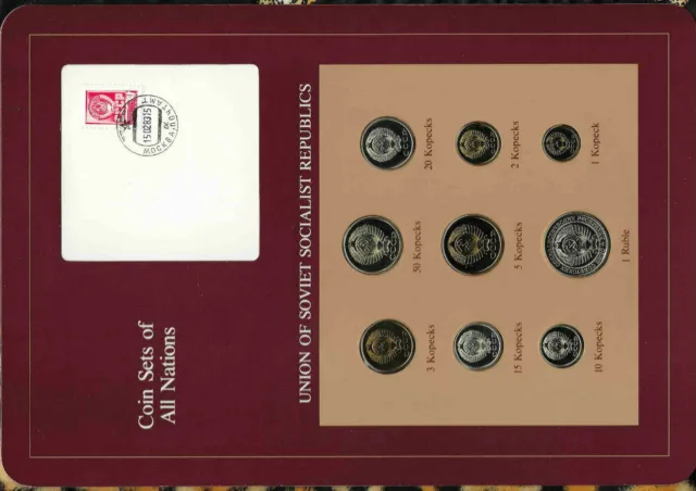 Coin Sets of All Nations USSR Russia UNC 1978-1979