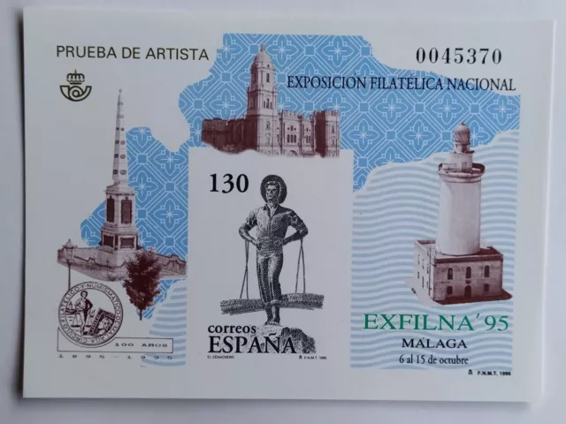 España 1995 Edifil 35** Prueba Oficial Exfilna Sin Dentar Nueva Sin Charnela Mnh