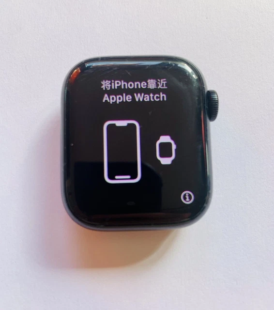APPLE WATCH SERIES 7 41mm GPS Cellular Aluminium Case Locked NO