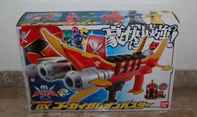 Jouet Bandai Gokai Galleon Buster - Power Rangers Gokaiger - Megazord - Occasion