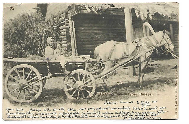 CPA RUSSIE Types Russes - Attelage avec cocher - écrite 1902... EUR 8