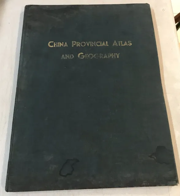 1935 China Shanghai hardcover book China Provincial Atlas & Geography 中国省级地图集