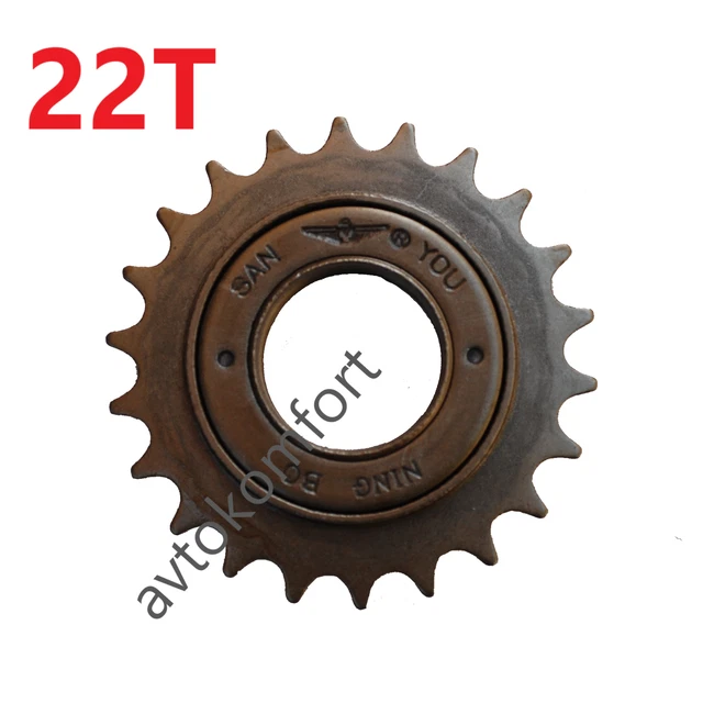 Disque De Frein Avant Tioga MX-SPF Power Disc Vintage Pour BMX Années 80 - Neuf