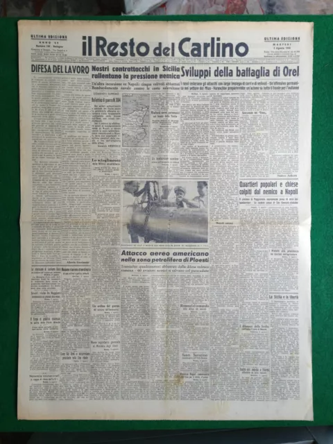 Il Resto Del Carlino 3/8/1943 , Allestimento Dei Siluri In Unita' Di Guerra