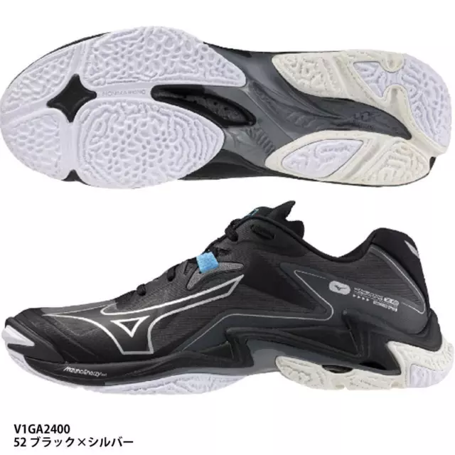 WAVE LIGHTNING Z8 V1GA2400 52 Black/Silver (US 8-10) MIZUNO Volleyball Shoes