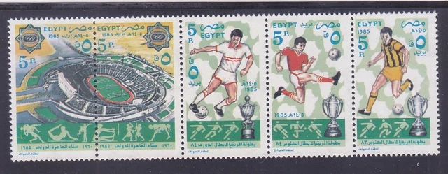 Egypt 1290 MNH 1985 Africa Cup Soccer Championships Cairo Strip of 5