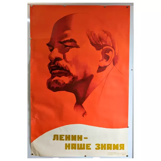 RED soviet propaganda POSTER  / 1976 avant-garde / Dictator Lenin / 40/28 in vtg