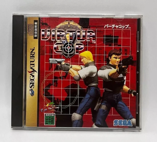 Sega Saturn – Virtua Cop – GS-9059 – Complet En Bon État