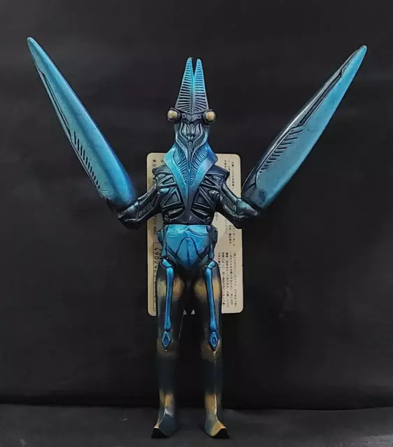 Powered Baltan Seijin kaiju bandai Ultraman monster 1993 action figure Tsuburaya